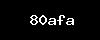 https://mabumbe.net/wp-content/themes/noo-jobmonster/framework/functions/noo-captcha.php?code=80afa